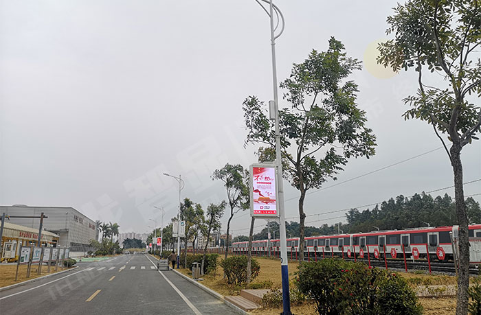 中國中車產業園LED燈桿屏.jpg